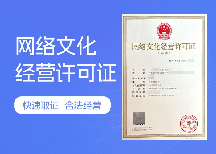 网络文化.jpg